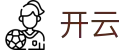 开云KAI YUN · 官方门户